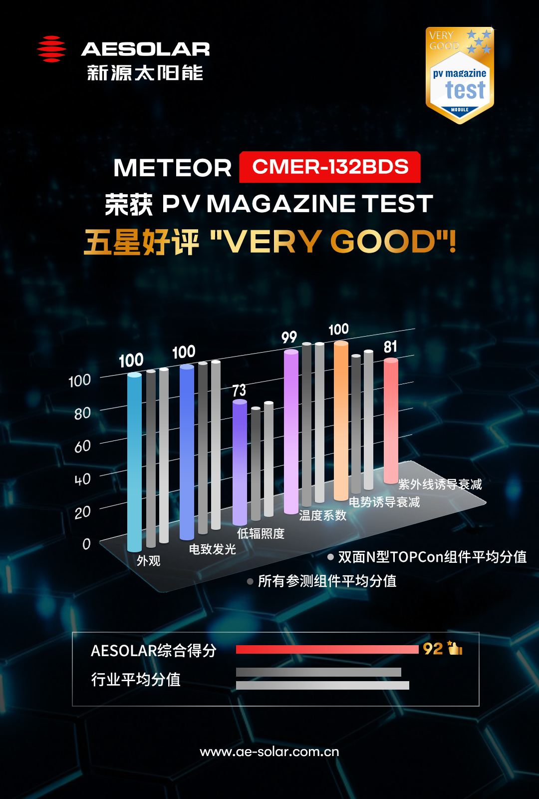 微信图片_2025-07-24_170905_414.jpg